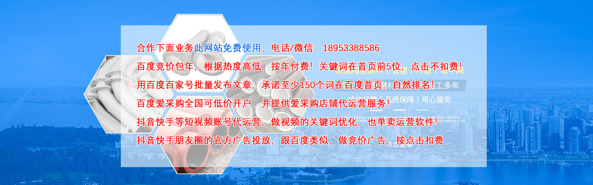 青島英芮誠主營分光光度計(jì),高壓滅菌器,微波消解儀等設(shè)備銷售.